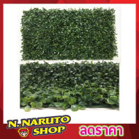 Fake grass แผ่นหญ้าเทียม40x60 แผ่นหญ้าเทียมตีนเป็ด แผ่นหญ้าเทียม แผ่นตีนเป็ดหญ้าเทียม สวนแนวตั้ง สำเร็จรูป หญ้าเทียม หญ้าตีนเป็ด