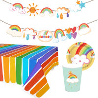 วันเกิด Rainbow Party ผ้าปูโต๊ะแบนเนอร์จานถ้วยผ้าเช็ดปาก Straw Girl Unicorn Party Supplies Summer Pool Parti ตกแต่ง-Zkeir