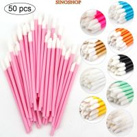 50Pcs Disposable Lip Brush Gloss Lipstick Wands Applicator Brush Makeup Tool