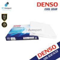 Denso กรองแอร์ Toyota Revo ปี12-21 Fortuner ฟอร์จูนเนอร์  Innova ปี15-21 CHR Alpard ปี15-20 Camry ACV50 ปี12-20  / CH-R / 87139-0K060