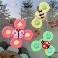 Infant Cartoon Baby Soothing Sucker Turning Music Toy Will Turn Flowers Rotating Newborn Educational 0 3 years Old