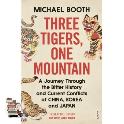 believing in yourself. ! THREE TIGERS, ONE MOUNTAIN: A JOURNEY THROUGH THE BITTER HISTORY AND CURRENT CON