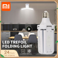 XIAOMI E27 40w โคมไฟ LED พัดลมเพดานไฟ Led ใบพัดลมพับได้ปรับมุมแสงโรงรถบ้าน Deformable Workshop โคมไฟ-ju544982