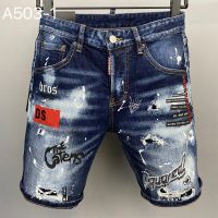 Men Blue Denim Shorts Dsquared2 Luxury Italian Brand High Street Wea Embroidery Ripped Stretch Jeans Fit Denim Shorts Pants