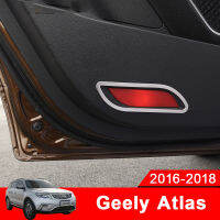 สำหรับ Geely Atlas Boyue Emgrand NL-3โปรตอน X70 2017 2018 2019รถประตูด้านในสะท้อนให้เห็นถึงด้านข้างกรอบปกตัดตกแต่งสติ๊กเกอร์