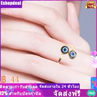 Eshopdeal【Low Price】 วงแหวนนิ้วมือชั่วร้ายวงแหวนเปิดแหวนแหวนโกธิควินเทจเครื่องประดับสำหรับผู้หญิงผู้หญิง