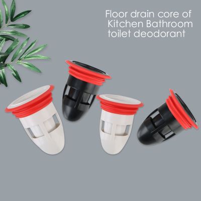 Bathroom Toilet Water Drain Filter Kitchen Sewer Pest Control Deodorant Floor Drain Core Plug ​Trap Siphon Sink  by Hs2023