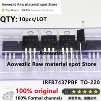 Aoweziic 2021+ 100% ใหม่นําเข้าต้นฉบับ IRFB7437PBF IRFB7437 TO-220 MOS Field Effect Tube 195A 40V