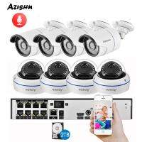 AZISHNH.265 3MP 8CH POE ชุดอุปกรณ์ NVR เสียงระบบ CCTV 3.0MP กล้อง IP โดมปลอดภัย P2P ชุดเฝ้าระวังวิดีโอในร่มกลางแจ้ง