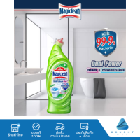 Magiclean Toilet clean Plus มาจิคลีน น้ำยาล้างโถสุขภัณฑ์ น้ำยาทำความสะอาด น้ำยาล้างห้องน้ำ กลิ่นฟอเรสท์ เฟรส 650ml