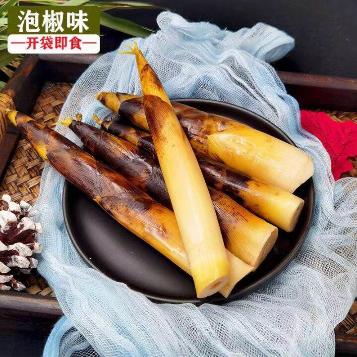 Handpeeled bamboo shoots are ready to eat. Handtorn bamboo shoots are