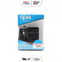 SPA NB-2L CHARGER For Canon -  สินค้ารับประกันศูนย์ 1 ปี