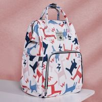 Multifunction Waterproof Mother-baby Handbag Backpack Fashion Travel Nappy Diaper Bags Large Capacity Mummy Carrier Bag