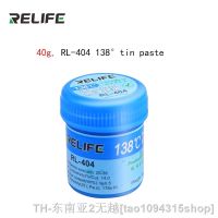 hk♨☫  RL-404 404S 138° low temperature tin paste lead-free high purtity resistance for BGA chipsSMT soldering