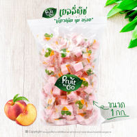 ?เยลลี่..พีช..(1 KG)?เยลลี่ผลไม้..เคี้ยวหนึบหนับ?Peach Jelly - 桃子軟糖