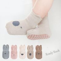 【hot sale】 ✴ C10 Kids Baby Cute Expression Anti-Slip Floor Socks 0-5 Y