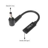 [2023ใหม่] ชนิด C ถึง4.0*1.7Mm Dc ตัวเชื่อมอะแดปเตอร์พลังงานสายเคเบิลสำหรับ Lenovo IdeaPad 320 100-15 B50-10โยคะ710 510-14ISK 20V Charger Laptop