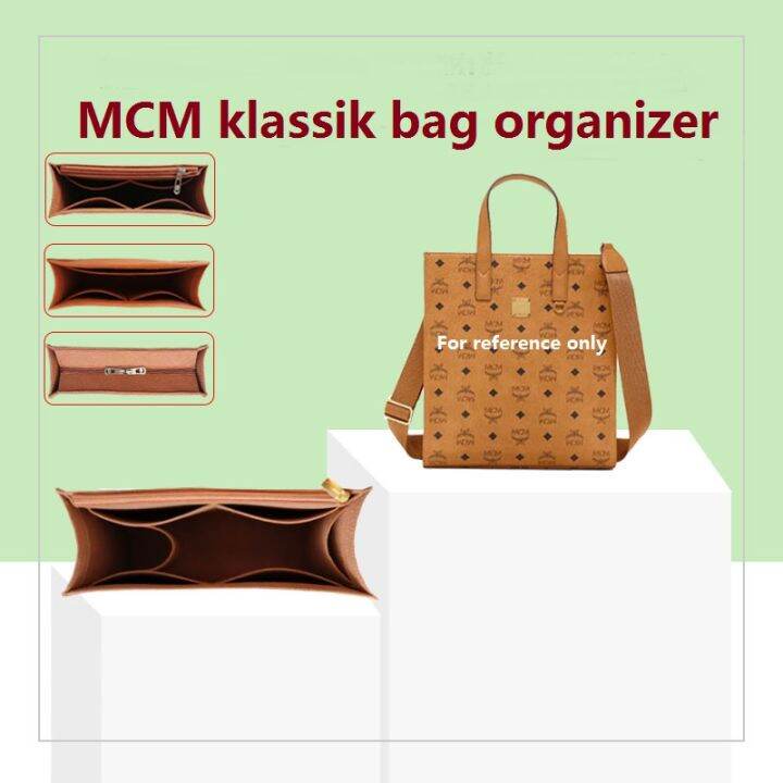 กระเป๋าจัดระเบียบ mcm tote klassik ที่จัดระเบียบกระเป๋า bag organiser