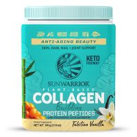Sunwarrior Vegan Collagen Vanilla 500g