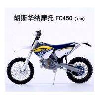 1:12 Husaberg อุปกรณ์กีฬา Fe390สำหรับเด็ก,อุปกรณ์กีฬามอเตอร์ไซค์จากโมเดลตั้งโชว์