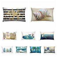 [FAZOZO Home Textile Store] ปลอกหมอนอิงพิมพ์ลายดิจิทัลลาย Nordic Ocean หมอนใช้ในบ้านตกแต่ง Almofadas Decorativas 50x30cm หมอนอิงโซฟาพารา