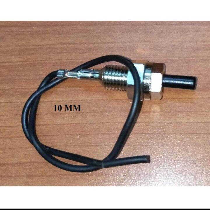 Perodua Kancil Kelisa Kenari Door Switch FR - 10mm | Lazada