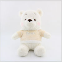 [In stock] หมีพูห์ White Pooh ตุ๊กตาหมีพูห์สีขาวหิมะตุ๊กตาตุ๊กตาตุ๊กตาตุ๊กตาการ์ตูนน่ารัก Christmas Gift