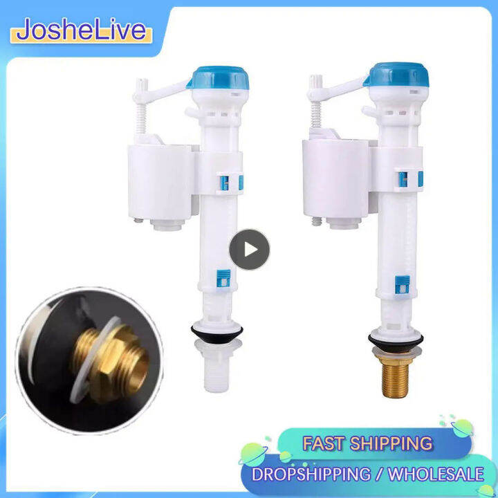 Side Entry Toilet Inlet Valve Water Tank Accessory Adjustable Float New