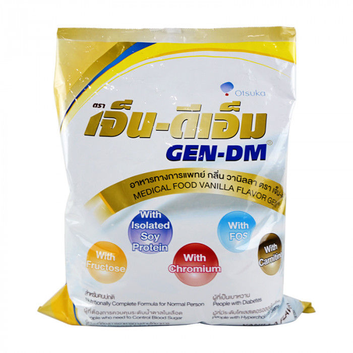 gen-dm-เจ็น-ดีเอ็ม-2-5-กิโลกรัม-รหัสสินค้าli1020pf