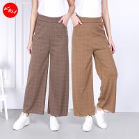 KM Women Europe Style Ready Stock Checkered Side Pocket Elastic Long Pants Seluar Panjang [P29542]