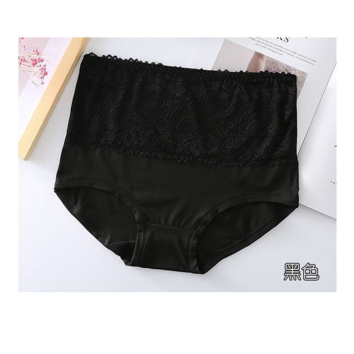 loss-sale-sexy-lace-high-waist-plus-size-pants-female-150-kg-large-size-woman-panties