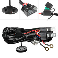 MovFlax 14AWG 2 Leads Connector ชุดสายไฟ LED Light Bar 12V On Off Switch Power Relay Blade ฟิวส์สำหรับ Off Road ไฟ LED ทำงาน