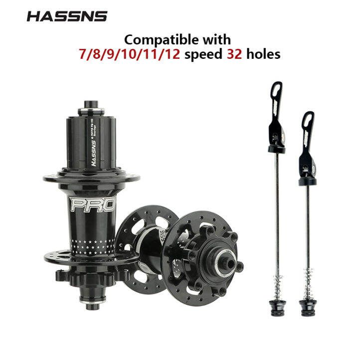 HASSNS PRO7 Bicycle Hub Mountain Bike Freehub 32H Cube 120Sound 6 Pawls