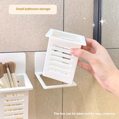 Wall Mounted Storage Rack The Inner Box Can Be Removed For Easy Cleaning Good Load-bearing Performance Pp Material Toilet Wall Bathroom Counter Storag