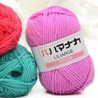 ☢❆ 1pc 25g Milk Cotton 4ply Yarn Soft crochet yarn Baby Yarn Crochet for knitting Wool scarf Cheap DIY Sweater B4MX0011