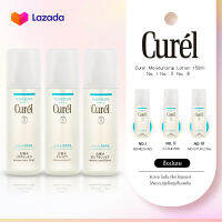 Curel Moisturizing Lotion No. I No. Ⅱ No. Ⅲ Sensitive Muscle Moisturizing Toner Softening Lotion 150ml. ให้ความชุ่มชื้นและควบคุมความมันผิวแพ้ง่าย มอยเจอร์ไรเซอร์บำรุง