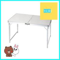 โต๊ะอเนกประสงค์ THAIBULL DA1107 สีเทาFOLDING TABLE THAIBULL DA1107 GREY **จัดส่งด่วนทั่วประเทศ**