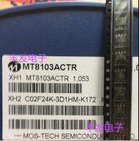 100 New original MT8103ACTR MT8103 SOP-8