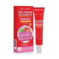 ? DD Cream Watermelon SPF50 PA+++ ดีดีครีมกันแดดแตงโม (หลอด40g) [ ลดล้างสต๊อก ]