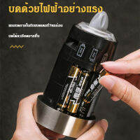 junjv เครื่องบดพริกไฟฟ้าสแตนเลส สำหรับครัว อุปกรณ์เก็บรวบรัดในครัว อุปกรณ์บดพริกแบบไฟฟ้า