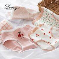 Fashion Menstrual Cotton Women Sweet Breathable Comfortable Soft Female Print Lovely Cherry Flower Solid Color Underpants 2023