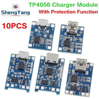 10pcs 5V 1A 18650 TP4056 Lithium Battery Charger Module Charging Board With Protection Dual Functions 1A Li-ion