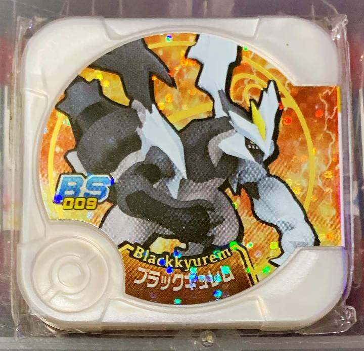 Pokemon Tretta Ver.BS Black Kyurem B Scannable Any Country | Lazada