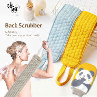 Exfoliating Back Wash ผ้าขนหนูอาบน้ำสองด้าน Washchoth Bath Belt With Handles Body Scrub Strap Dead Skin Cleaning Tool