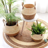 Nordic Style Bamboo Seagrass Storage Baskets Wicker Basket Plant Flower Pot Home Decorative Seaweed Dirty Clothes Basket