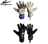 EEPRO EG10P4 รุ่นท็อป [????????] ถุงมือผู้รักษาประตู Goalkeeper อีโปร มีฟิงเกอร์เซฟ