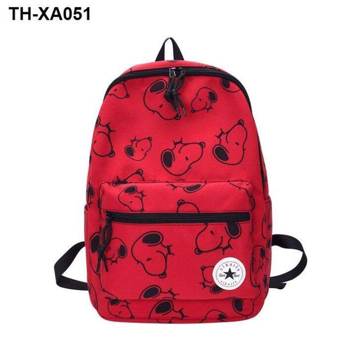 new-backpack-contracted-large-capacity-between-men-and-women-travel-junior-middle-school-high-students-bags