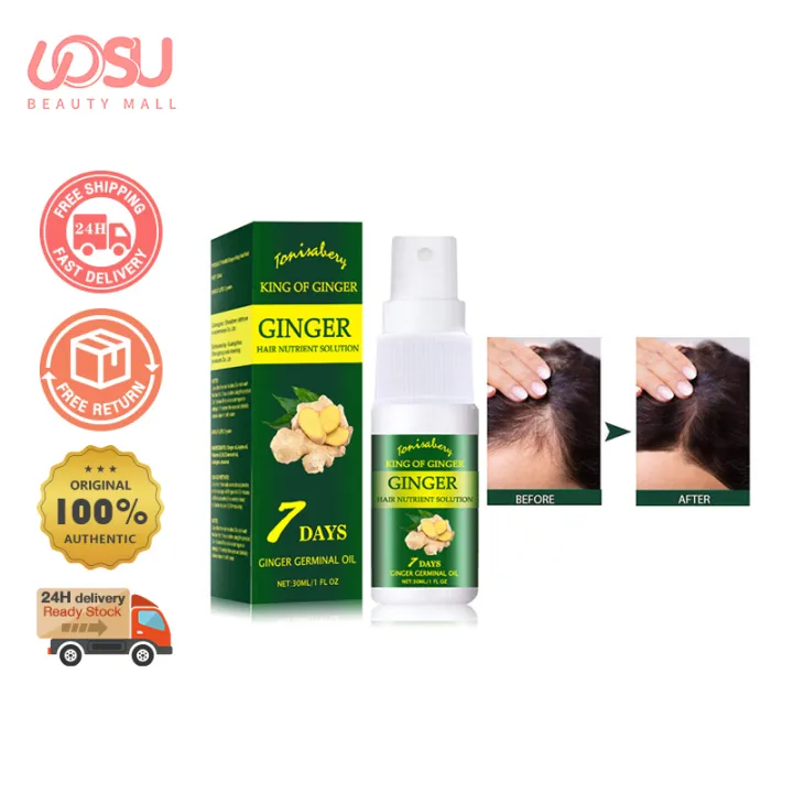 น้ำยาปลูกผมสมุนไพร Ginger King Hair Essential Oil Hair Loss Serum Hair