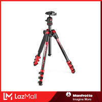 ขาตั้งกล้อง Manfrotto BeFree Color Aluminium Travel Tripod kit, Red ชุดขาตั้งกล้องเหมาะสำหรับนักเดินทาง