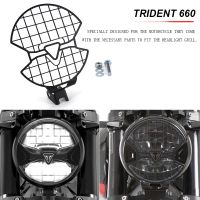 ตะแกรงป้องกันตัวป้องกันไฟหน้าสำหรับตรีศูล660 Trident660 2021อุปกรณ์เสริมมอเตอร์ไซค์ใหม่